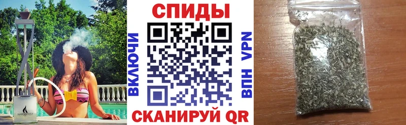 БУТИРАТ GHB  блэк спрут онион  Ступино 
