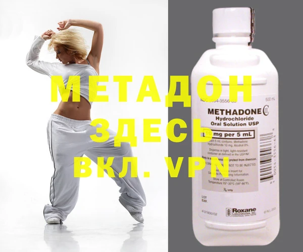 MESCALINE Алзамай