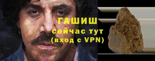 мяу мяу мука Абдулино