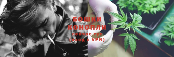 MDMA Алексеевка