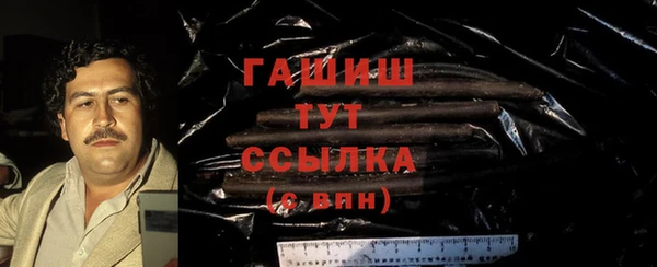 а пвп мука Алексин