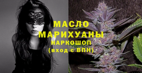 мескалин Абаза
