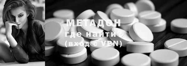 а пвп мука Алексин