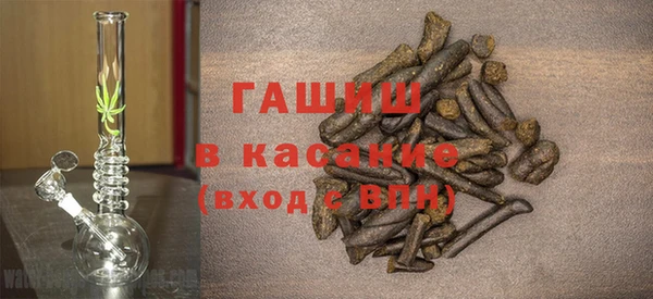 а пвп мука Алексин