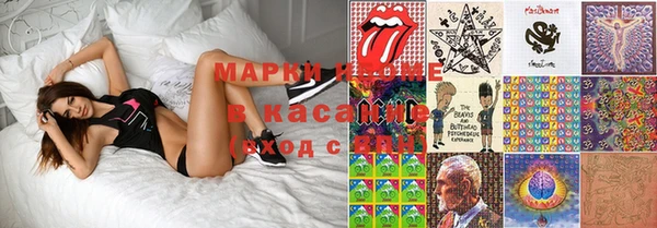 MDMA Алексеевка