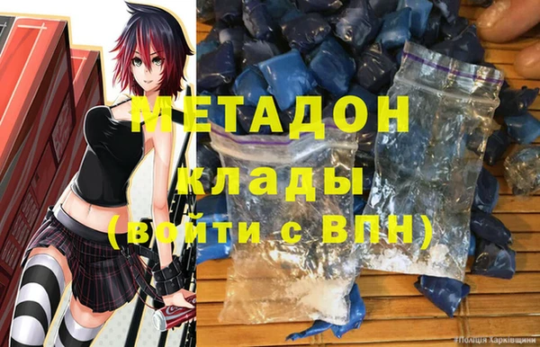 а пвп мука Алексин