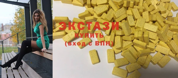 MDMA Алексеевка