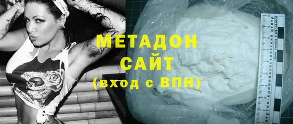 а пвп мука Алексин