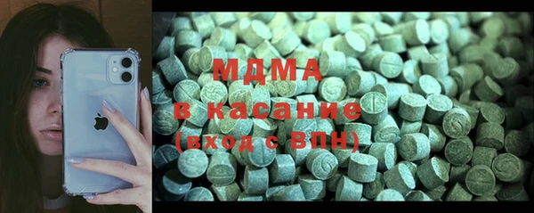 а пвп мука Алексин