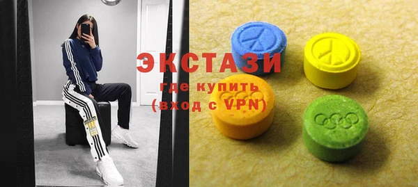 MESCALINE Алзамай