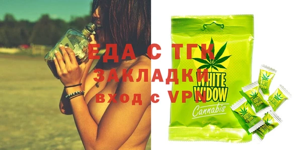 марки lsd Нея