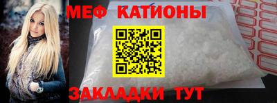 ГАЛЛЮЦИНОГЕННЫЕ ГРИБЫ Рязань