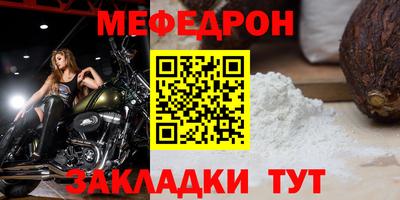 ГАЛЛЮЦИНОГЕННЫЕ ГРИБЫ Рязань