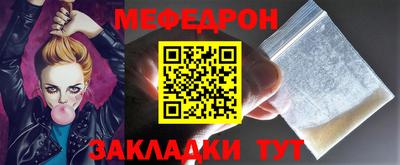 дурь Рыбинск