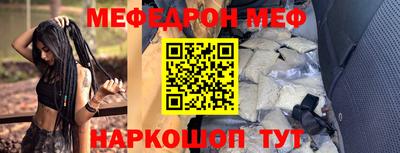ГАЛЛЮЦИНОГЕННЫЕ ГРИБЫ Рязань