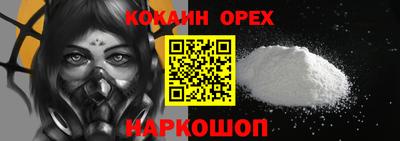ГАЛЛЮЦИНОГЕННЫЕ ГРИБЫ Рязань