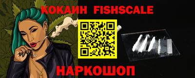 дурь Рыбинск