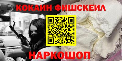 ГАЛЛЮЦИНОГЕННЫЕ ГРИБЫ Рязань