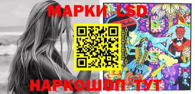 дурь Рыбинск