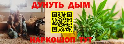 ГАЛЛЮЦИНОГЕННЫЕ ГРИБЫ Рязань