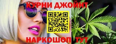 мефедрон VHQ Рузаевка