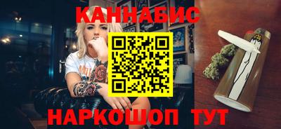 дурь Рыбинск