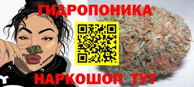 мефедрон VHQ Рузаевка