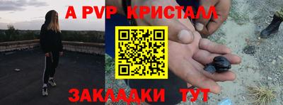 ГАЛЛЮЦИНОГЕННЫЕ ГРИБЫ Рязань