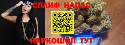 дурь Рыбинск