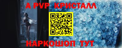 ГАЛЛЮЦИНОГЕННЫЕ ГРИБЫ Рязань