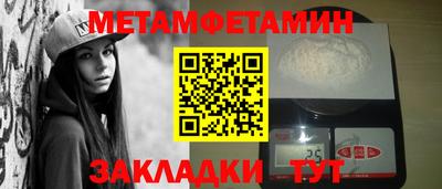 дурь Рыбинск