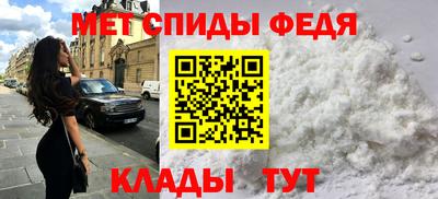 дурь Рыбинск