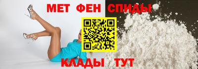 дурь Рыбинск