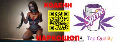 дурь Рыбинск