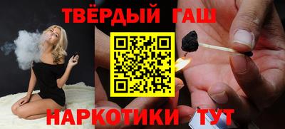 дурь Рыбинск