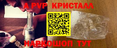 ГАЛЛЮЦИНОГЕННЫЕ ГРИБЫ Рязань