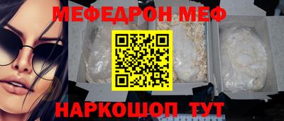 ГАЛЛЮЦИНОГЕННЫЕ ГРИБЫ Рязань