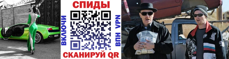 Первитин пудра  omg как зайти  Ступино 